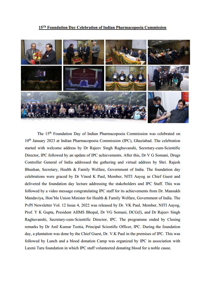 15Th Foundation Day Celebration of Indian Pharmacopoeia Commissjpg_Page1.jpg
