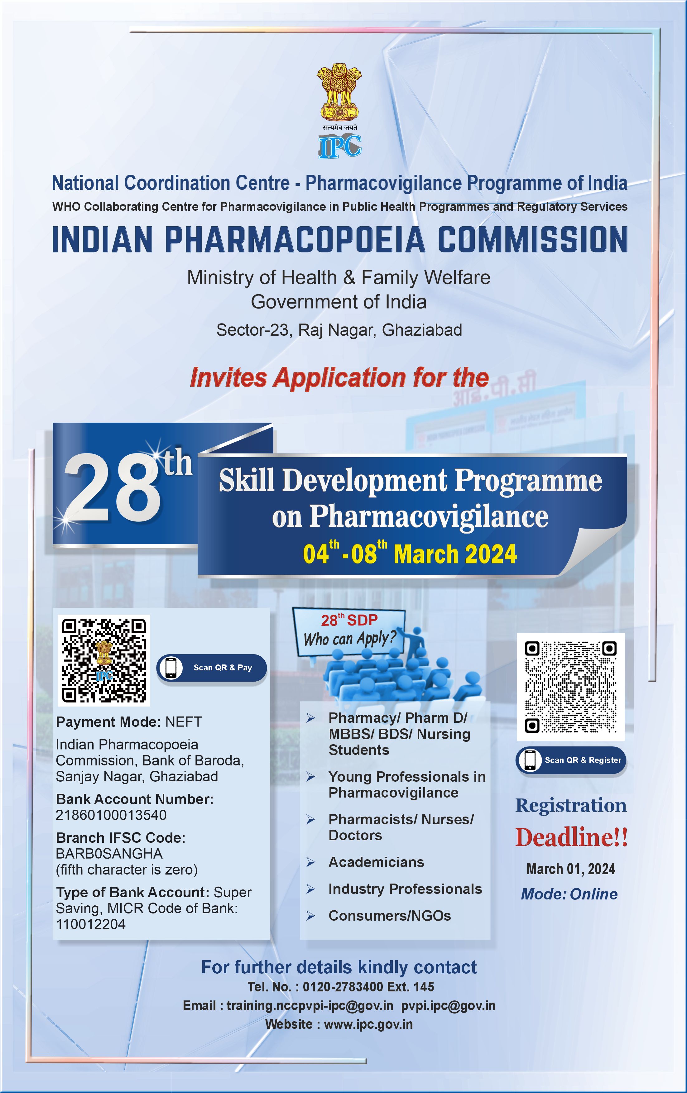 28TH SDP ADVERTISEMENT.jpg