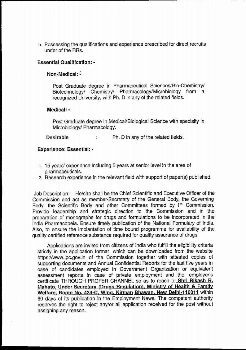 Advertisemn English & Hindipng_Page2.png