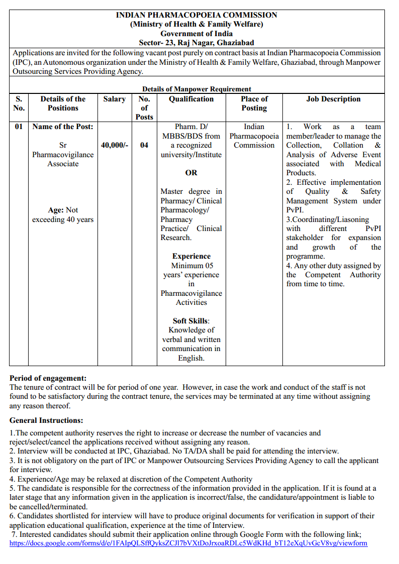 Advertisment for Sr PvA_1png_Page1.png