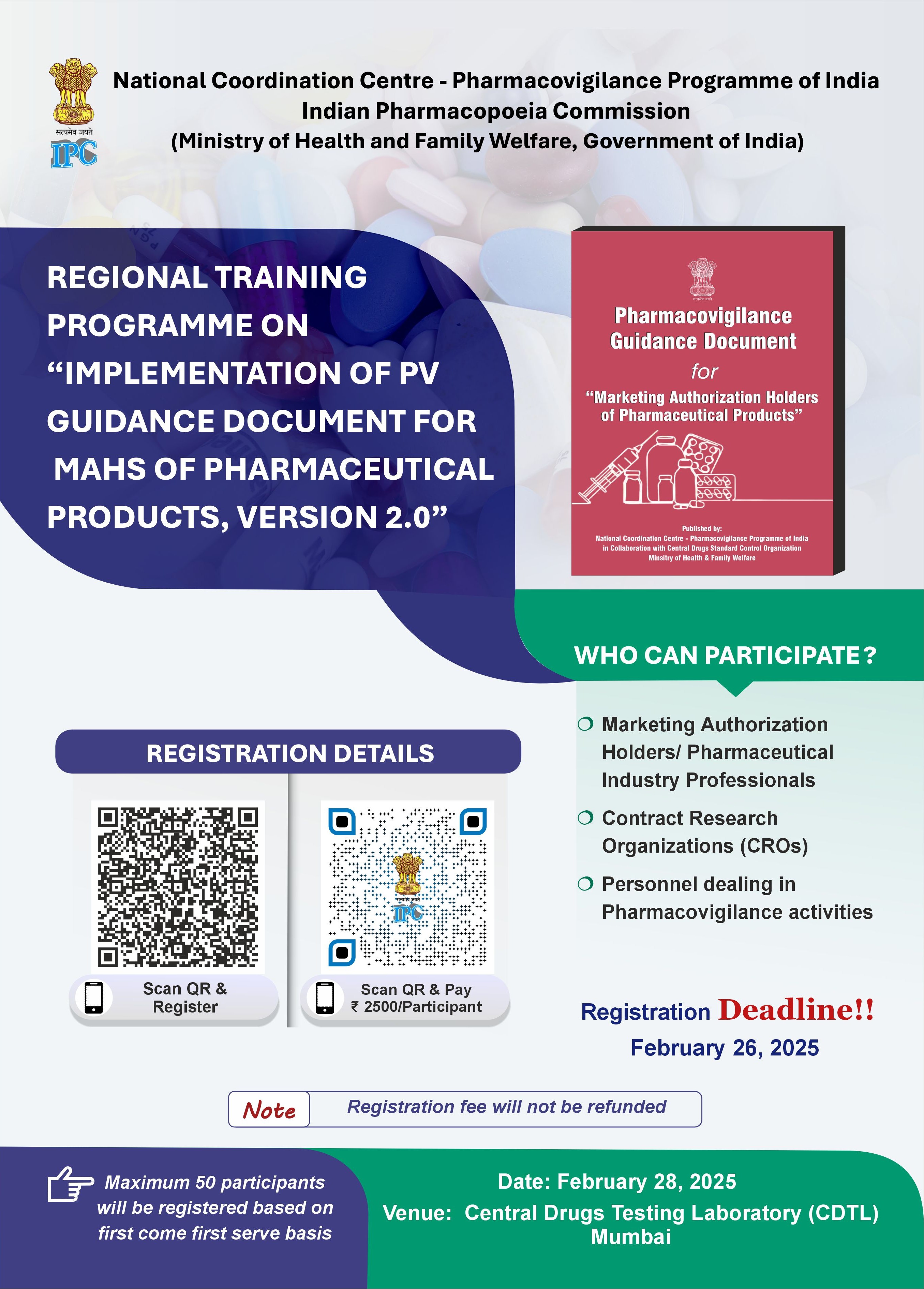 Brochure for Regional Training - February 2025.jpg