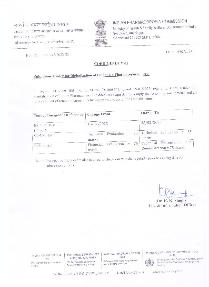 Corrigendum-II (1)jpg_Page1.jpg