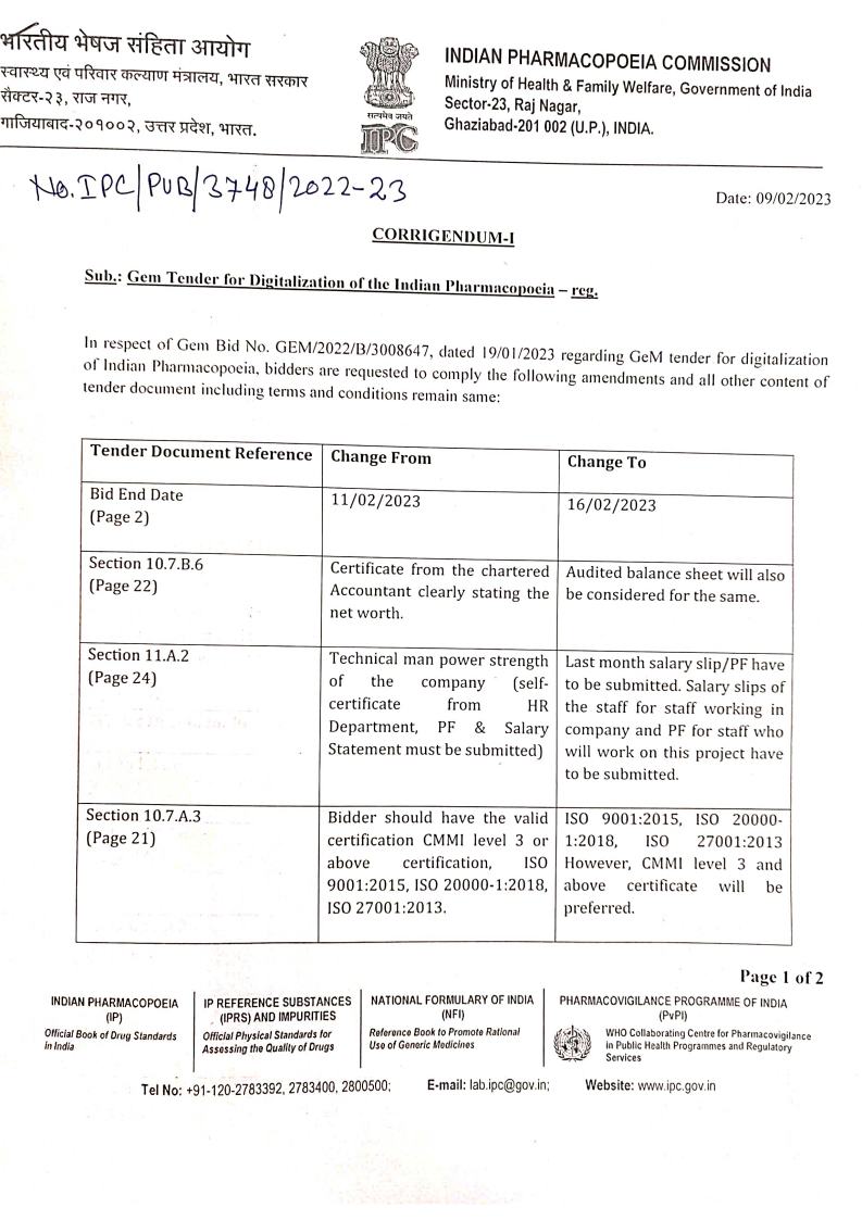 Corrigendum I of GeM tender for digitalization of Indian Pharmacopoeiajpg_Page1.jpg