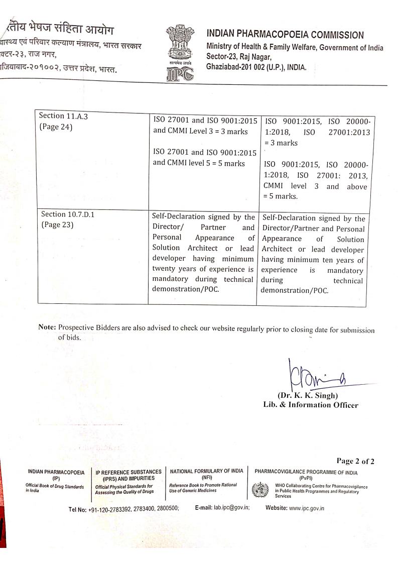 Corrigendum I of GeM tender for digitalization of Indian Pharmacopoeiajpg_Page2.jpg