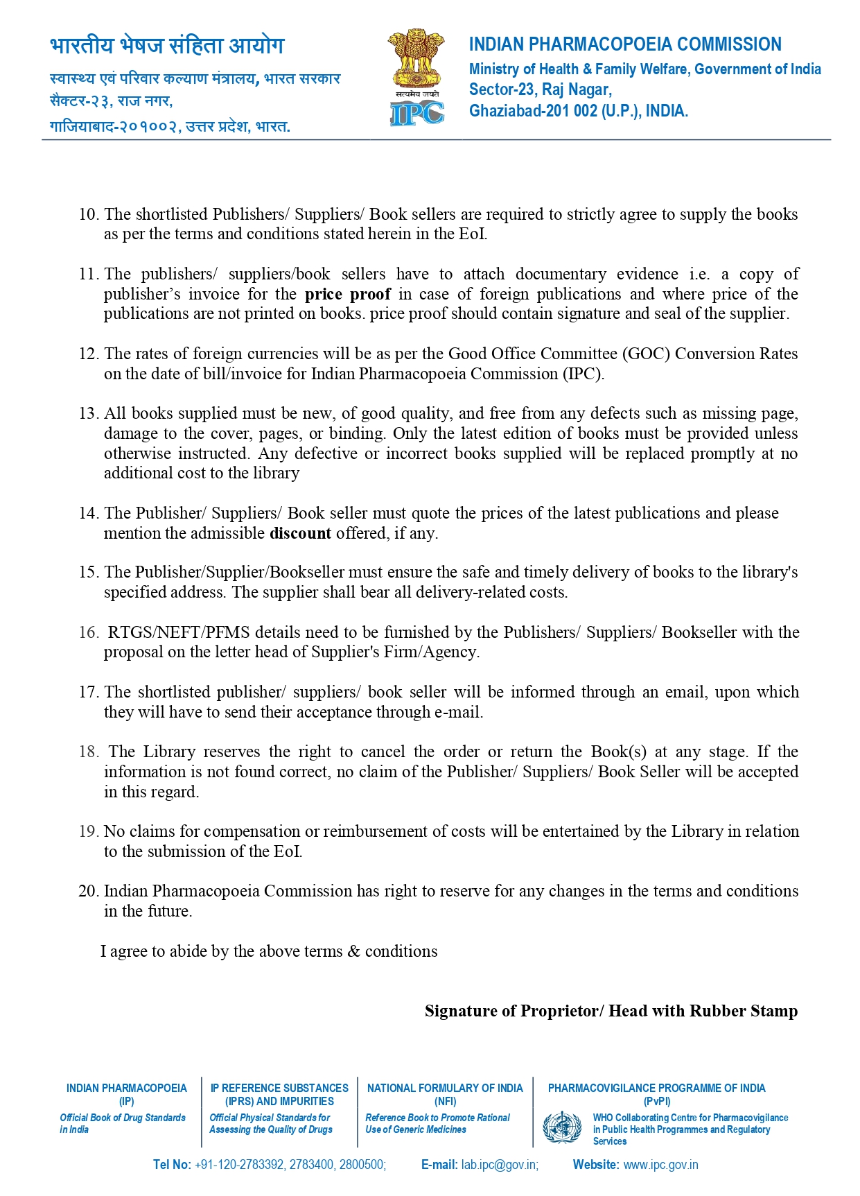 EoI, Terms  Conditions with Proforma for Empanelment_page-0003.jpg