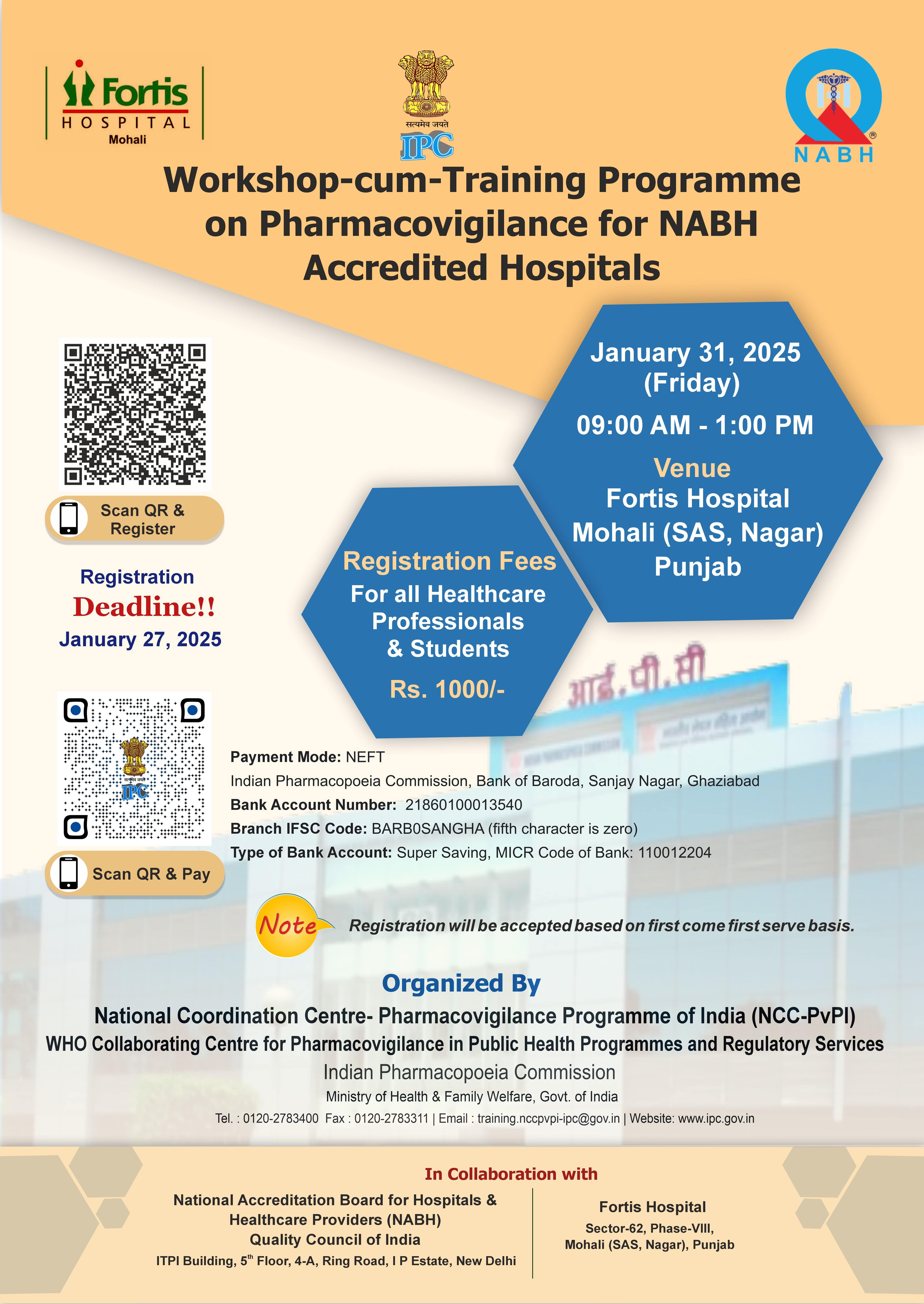 Flyer - NABH 2025 - 7.1.2025-min.jpg