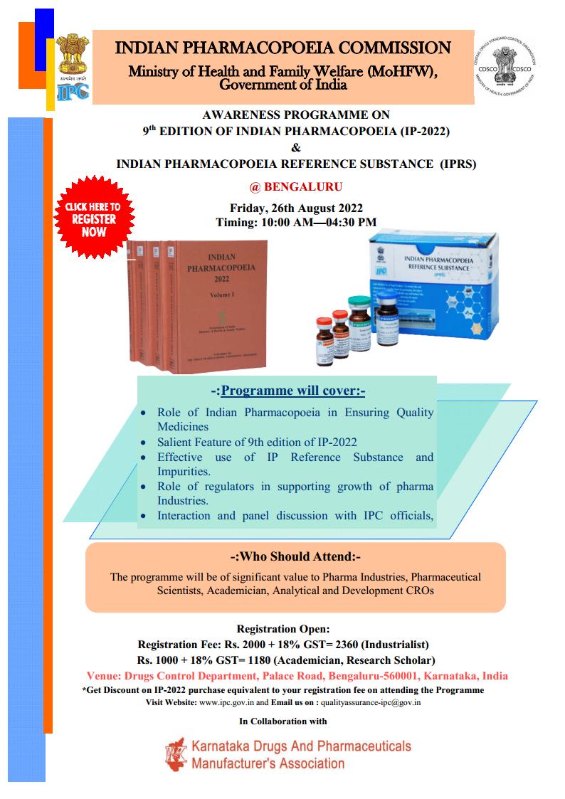 Flyer CDSCO 1jpg Page1