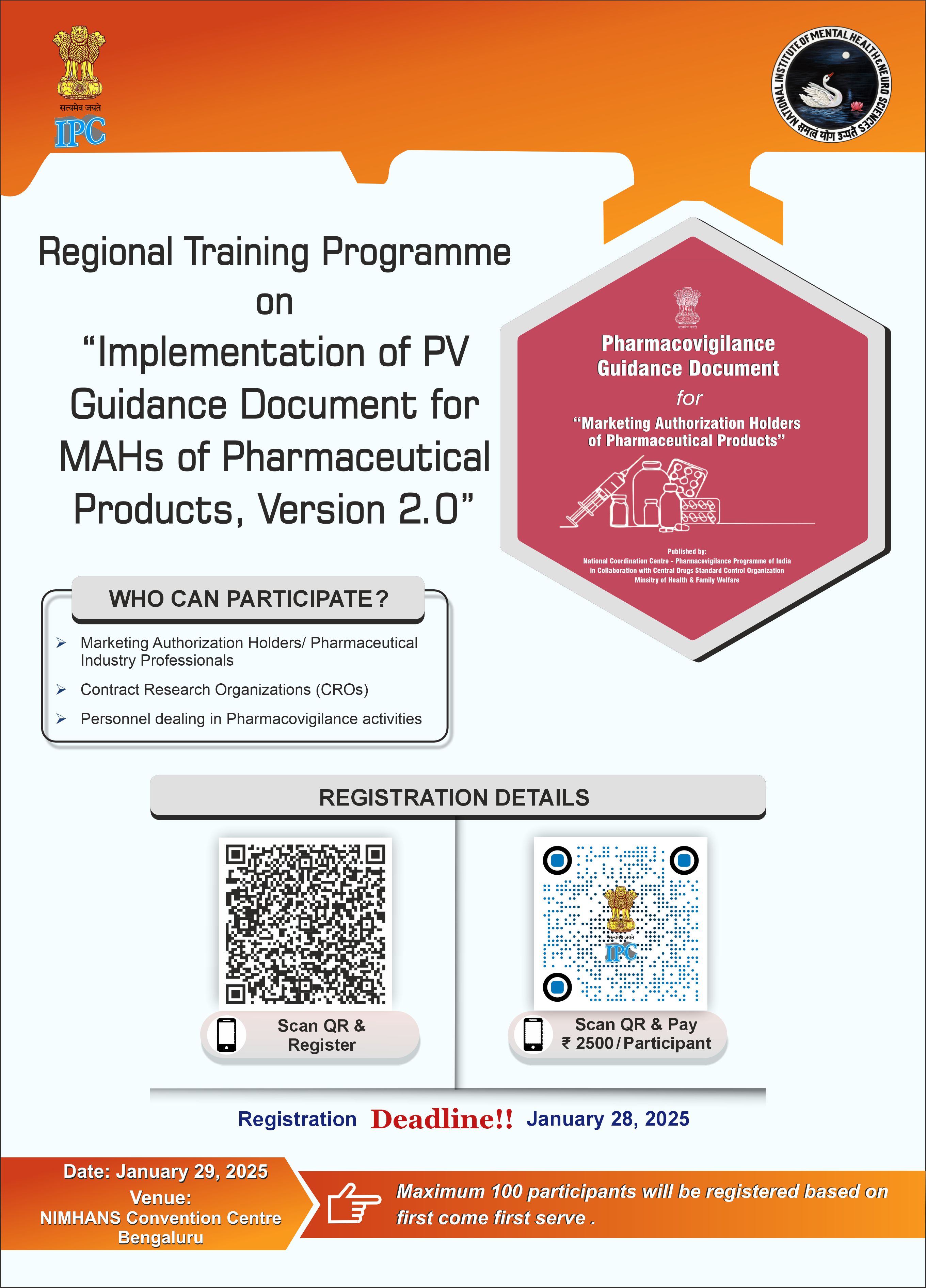 Flyer of Regional Training for MAH.jpg