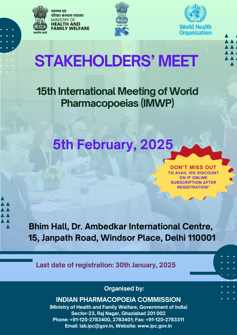 IMWP FLYER  (1)png_Page1.png