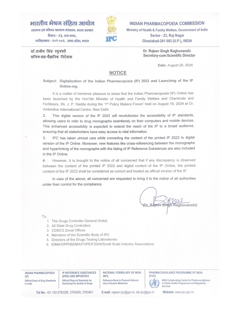 INDIAN PHARMACOPOEIA COMMISSION (1)png_Page1.png
