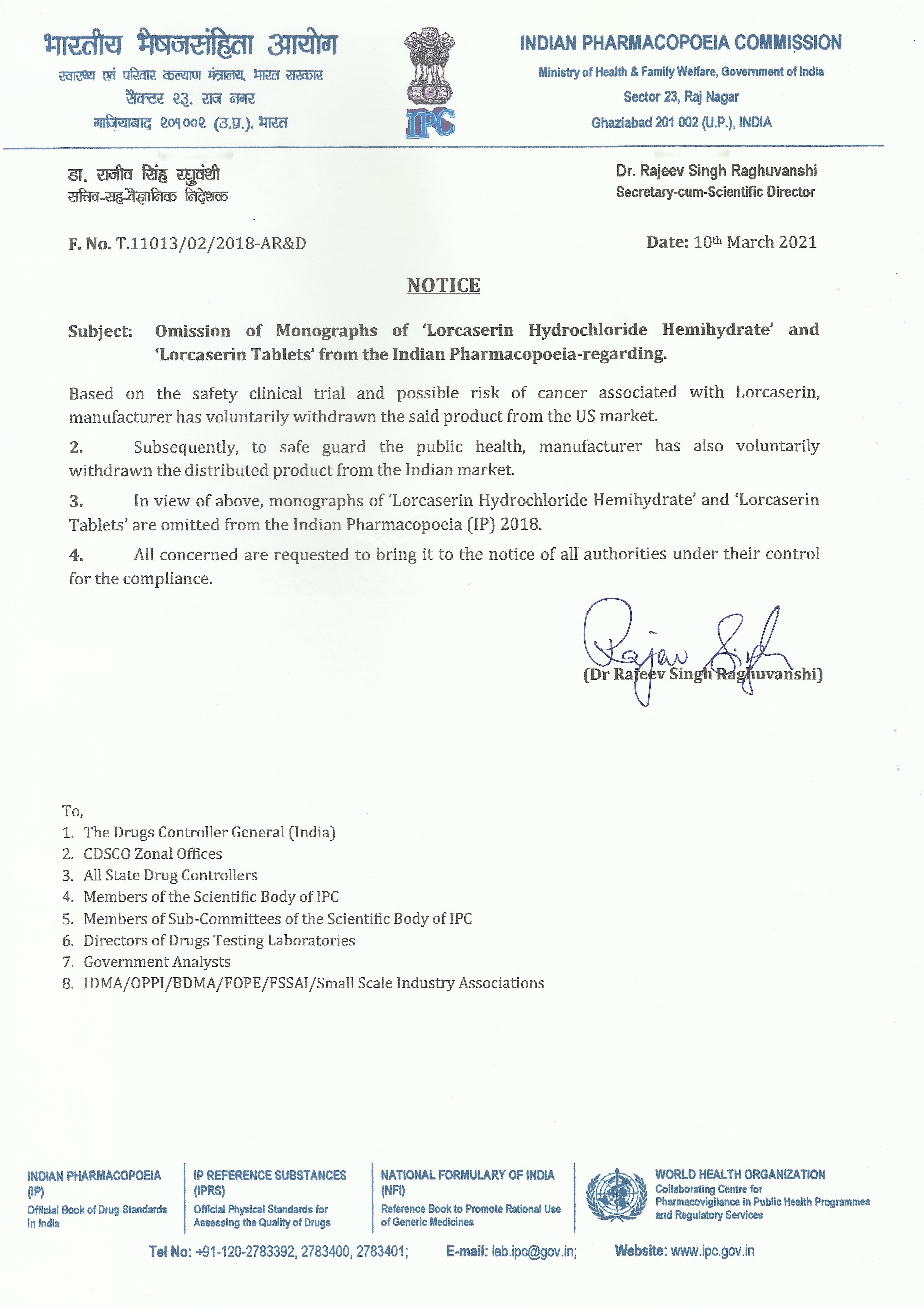 Notice-Lorcaserin for Omission of Monographs of Hydrochloride and Lorcaserin.jpg