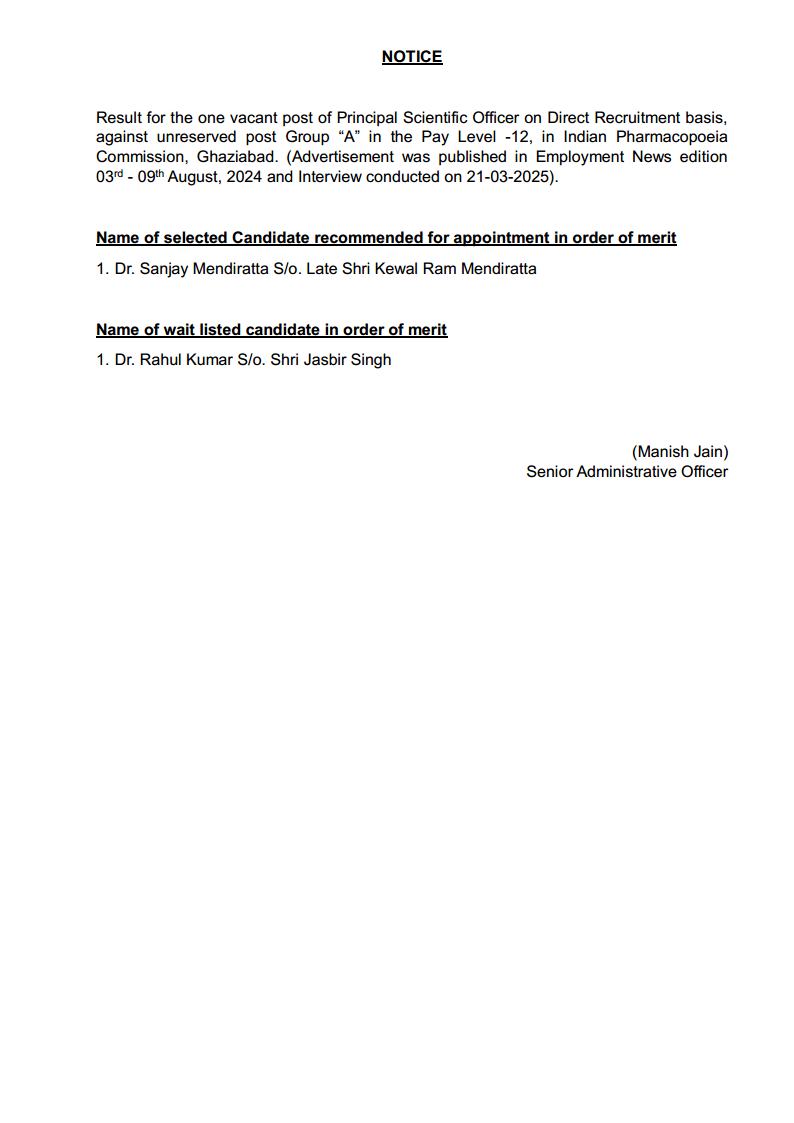 Notice (2)jpg_Page1.jpg