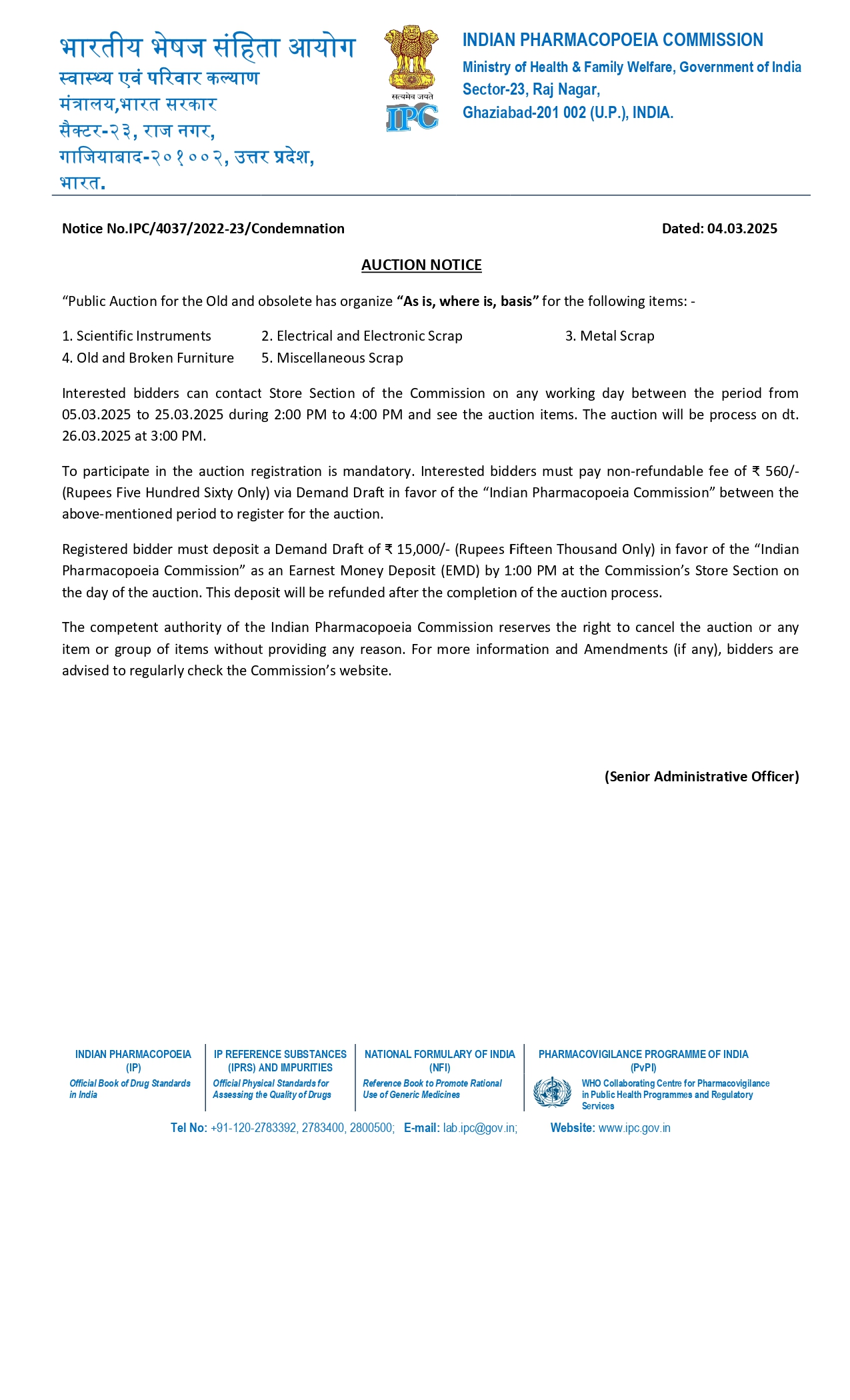 PDF English_page-0001.jpg