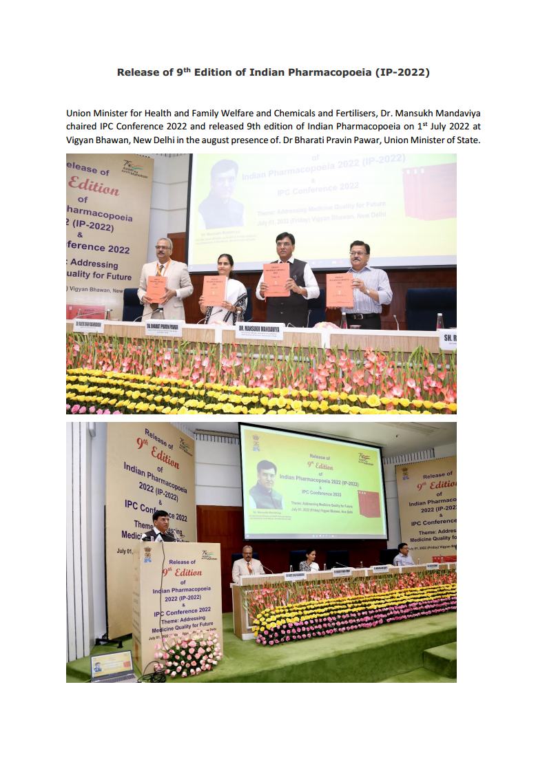 Release of 9th Edition of Indian Pharmacopoeiajpg_Page1.jpg