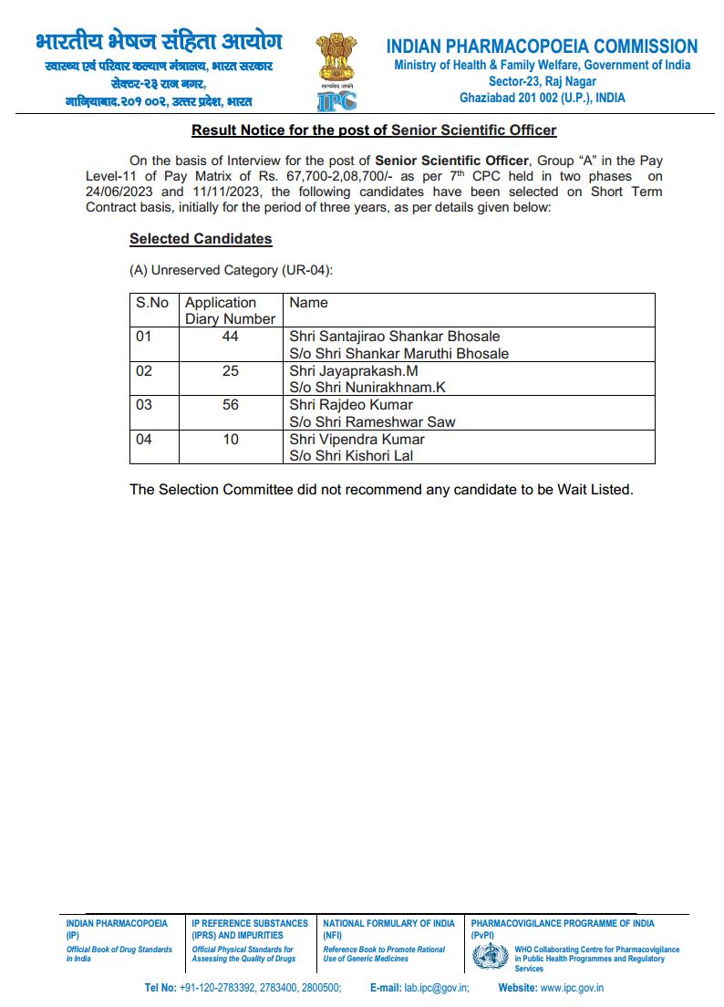 Result Notice (2)jpg_Page5.jpg