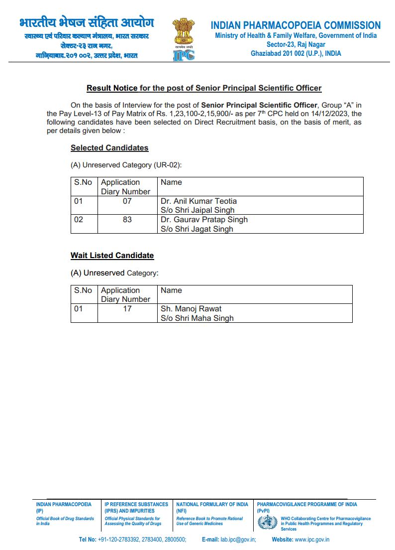Result Notice (2)jpg_Page6.jpg