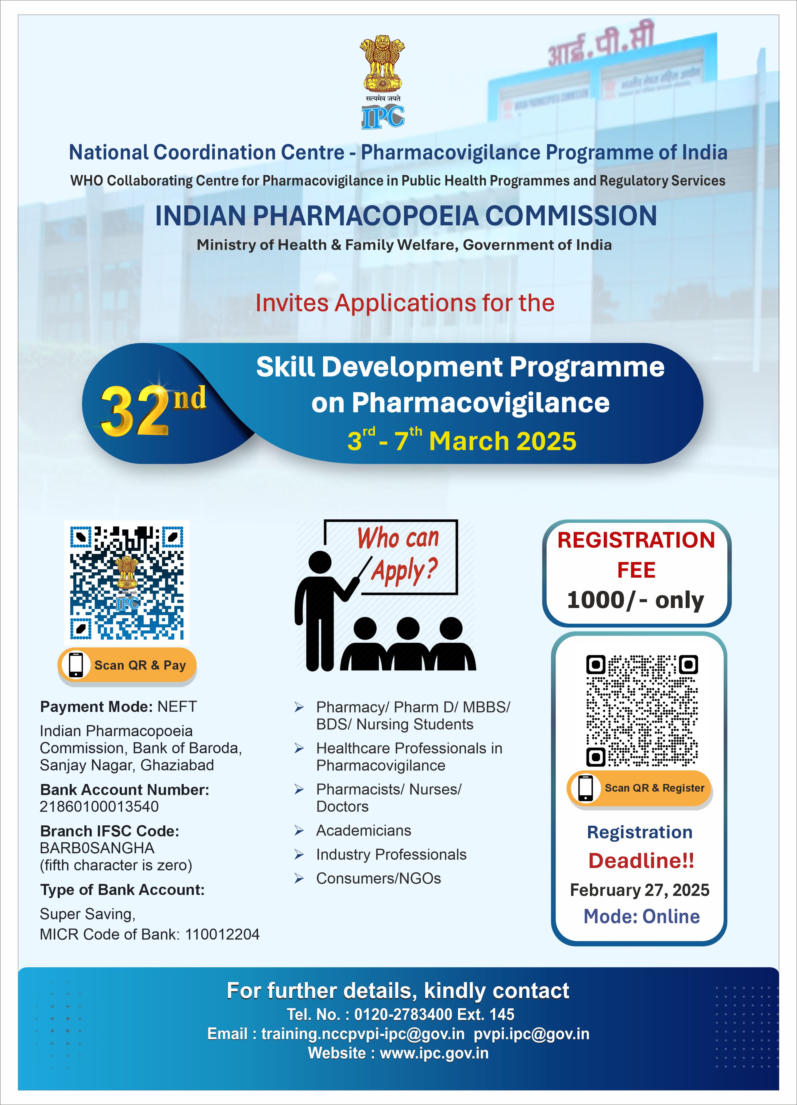 SDP ADD - 01.01.2025.jpg