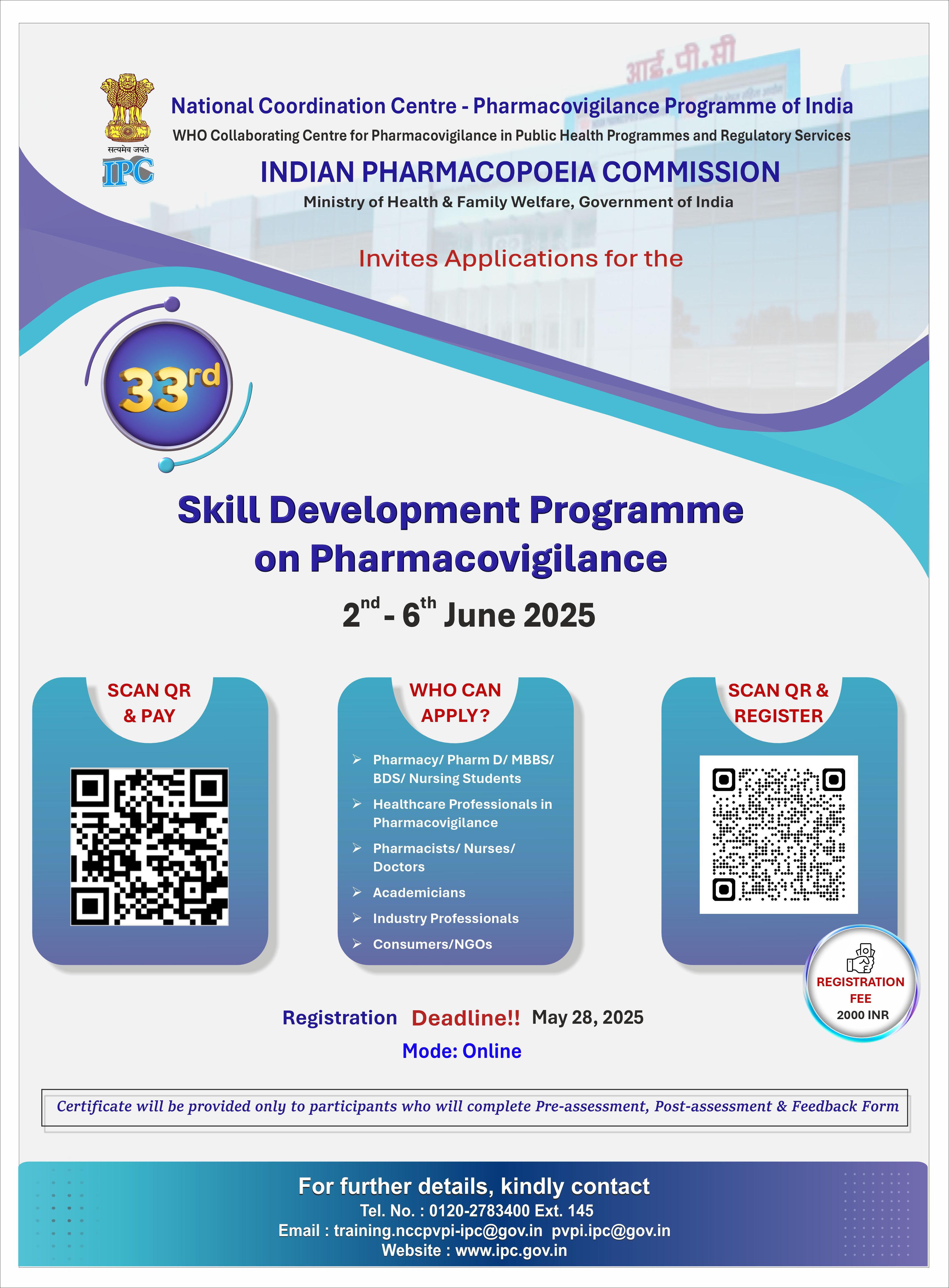 SDP ADD (June 2025).jpg