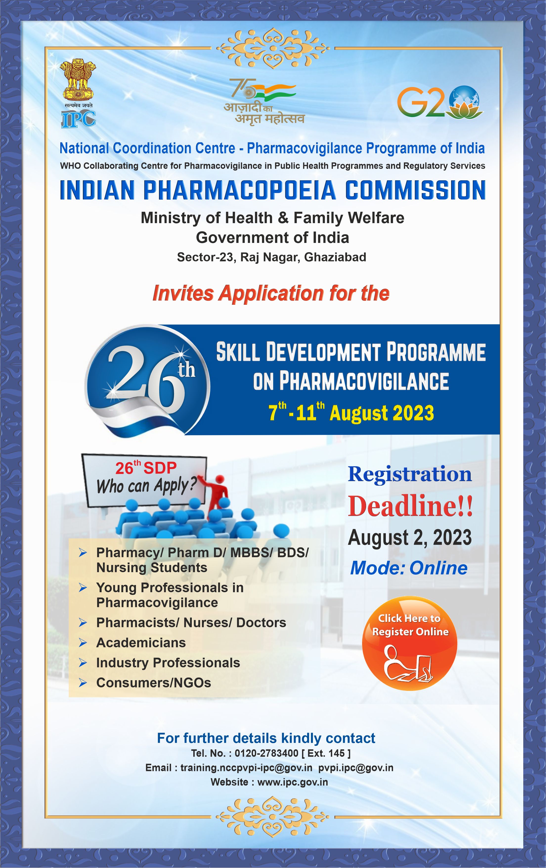 SDP Advertisement.jpg