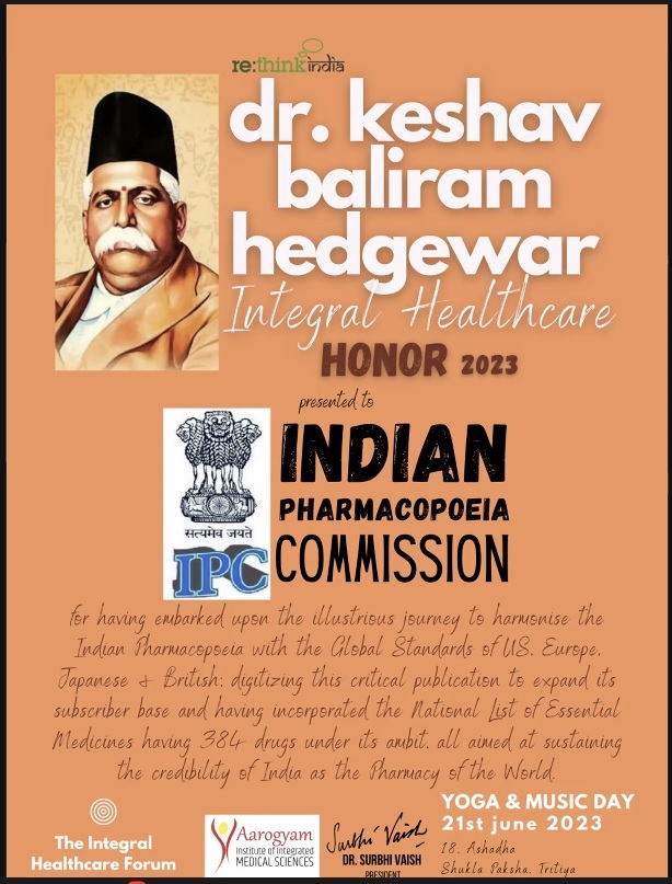 WhatsApp Image 2023-06-22 at 5.31.15 PM.jpeg