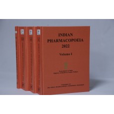 Indian Pharmacopoeia-2022 (in 4 Volumes)