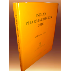 Addendum 2021 to Indian Pharmacopoeia-2018